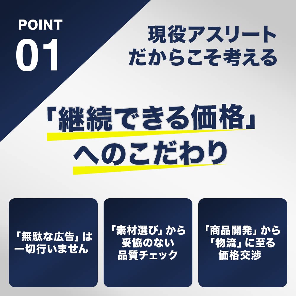 エクスプロージョン ホエイプロテイン 【3kg大容量】 ぶどう味 フルーツ系 豊潤系 国内製造