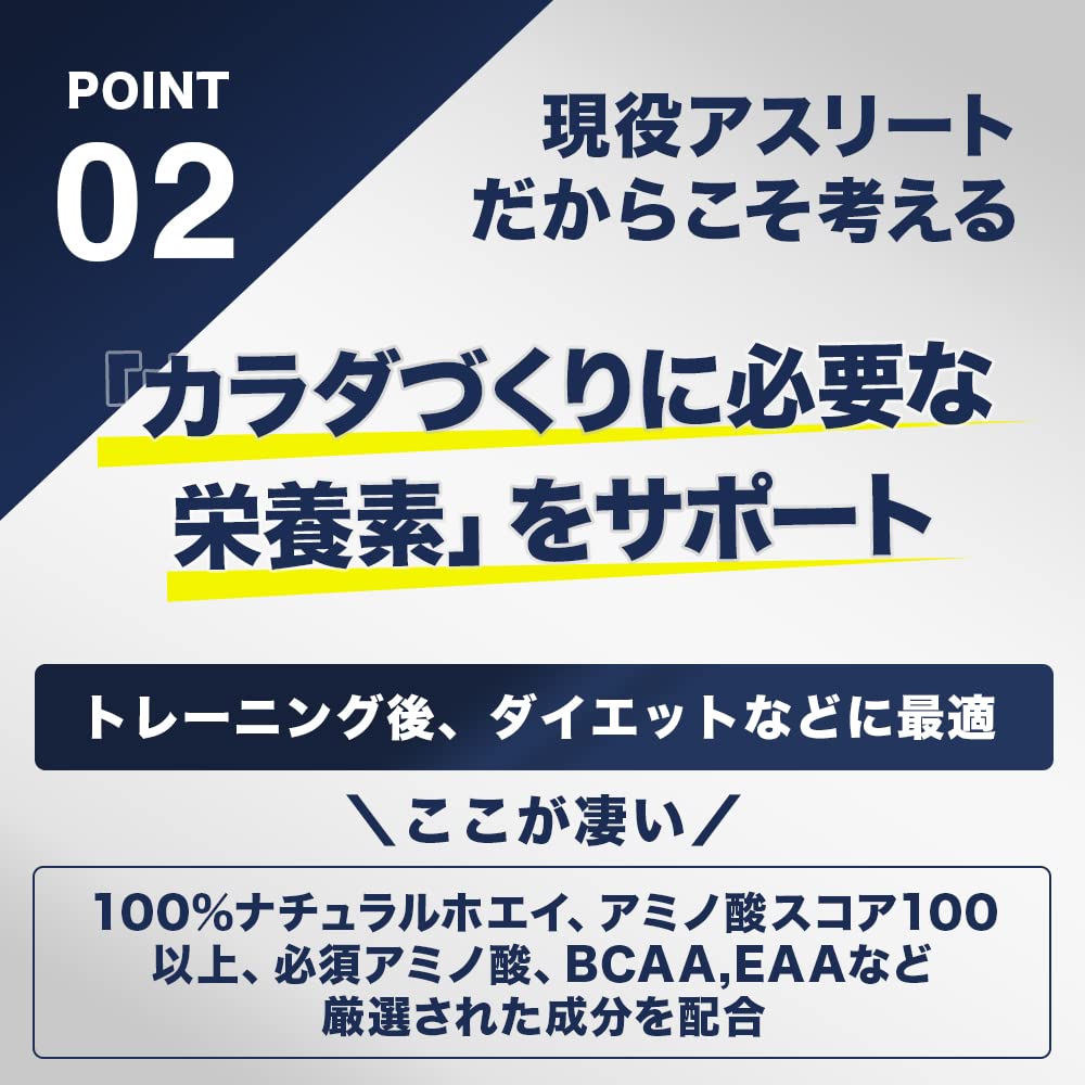 エクスプロージョン ホエイプロテイン 【3kg大容量】 ぶどう味 フルーツ系 豊潤系 国内製造