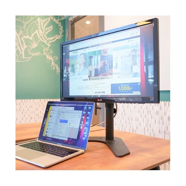 32型対応!高さ調整できるLCDモニタースタンド MARM641RB 32型対応!高さ調整できるLCDモニタースタンド MARM641RB