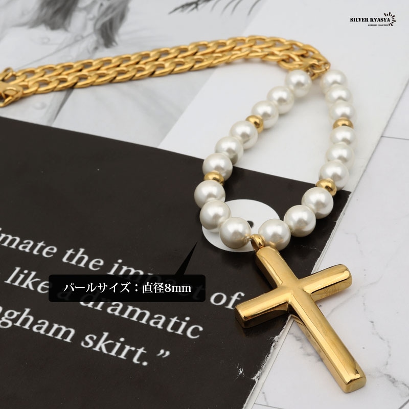 パールネックレス クロス [n448-gold]