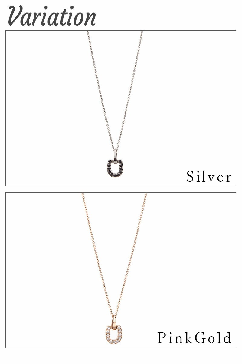 ネックレス メンズ レディース サージカルステンレス製 キュービックジルコニア Zanipolo Terzini ザニポロタルツィーニ お肌に優しい 金属アレルギー対応 蹄鉄 U字 ペアネックレス お