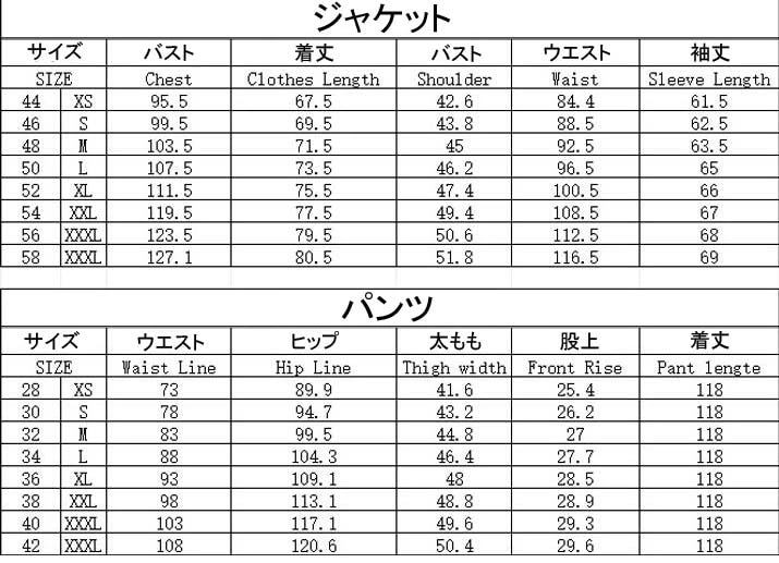 【新品セール 】高級感 二次会 シングルスーツ メンズ スリムスーツ 忘年会 披露宴 結婚式スーツ 舞台服 フォーマルスーツ 2点セット ジャケット+パンツ スーツ メンズスーツ セットアップ ビジネ 【新品セール 】高級感 二次会 シングルスーツ メンズ スリムスーツ 忘年会 披露宴 結婚式スーツ 舞台服 フォーマルスーツ 2点セット ジャケット+パンツ スーツ メンズスーツ セットアップ ビジネ