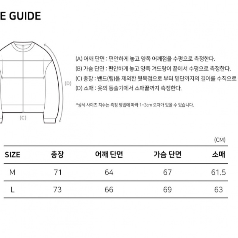1993 スタジオシンボルカットオフスウェットシャツ_グレー