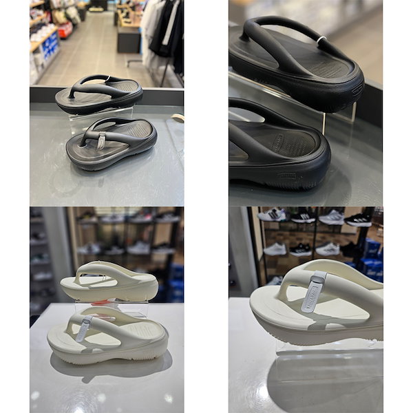 Qoo10] TAW&TOE ZEROVITY PLUMPY Z-FF
