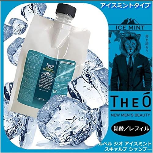 サイズ:1.0リットル (x 1) ルベル ジオ スキャルプシャンプー アイスミント 1000ml サイズ:1.0リットル (x 1) ルベル ジオ スキャルプシャンプー アイスミント 1000ml