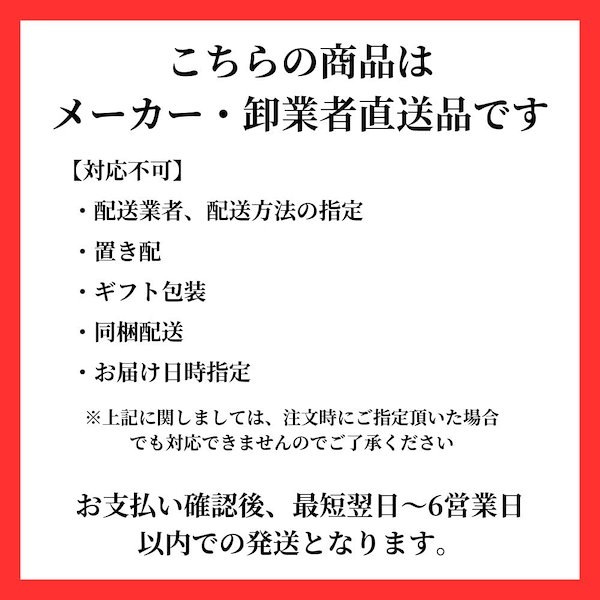 Qoo10] kikulon 【まとめ買い】新キクロンｆ あわもっちー