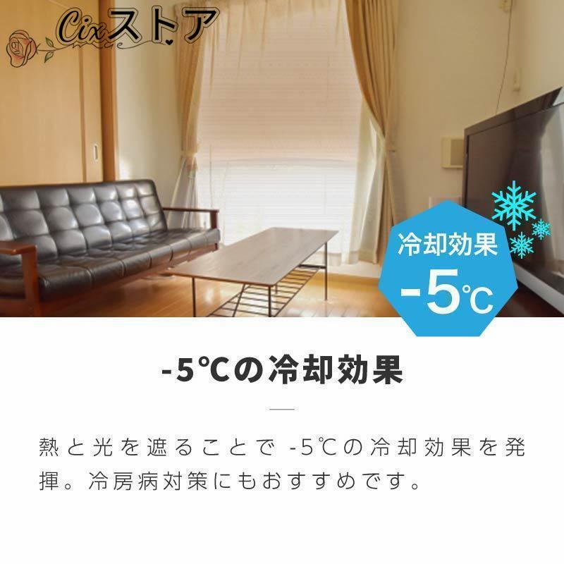 【即納】サンシェード シェード 3m×5m ベランダ 庭 ウッドデッキ 窓 防水 撥水 大型 日よけ 日除け UVカット 雨よけ 【即納】サンシェード シェード 3m×5m ベランダ 庭 ウッドデッキ 窓 防水 撥水 大型 日よけ 日除け UVカット 雨よけ