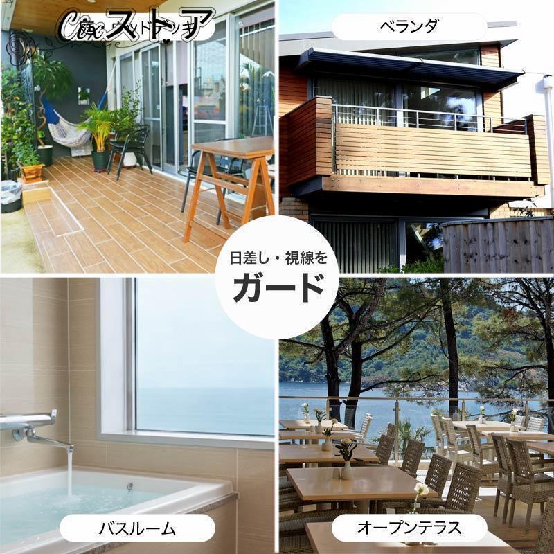 【即納】サンシェード シェード 3m×5m ベランダ 庭 ウッドデッキ 窓 防水 撥水 大型 日よけ 日除け UVカット 雨よけ 【即納】サンシェード シェード 3m×5m ベランダ 庭 ウッドデッキ 窓 防水 撥水 大型 日よけ 日除け UVカット 雨よけ