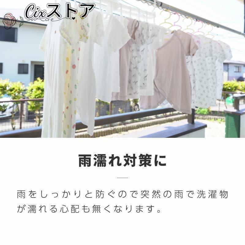 【即納】サンシェード シェード 3m×5m ベランダ 庭 ウッドデッキ 窓 防水 撥水 大型 日よけ 日除け UVカット 雨よけ 【即納】サンシェード シェード 3m×5m ベランダ 庭 ウッドデッキ 窓 防水 撥水 大型 日よけ 日除け UVカット 雨よけ