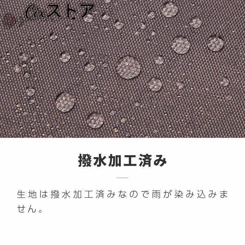 【即納】サンシェード シェード 3m×5m ベランダ 庭 ウッドデッキ 窓 防水 撥水 大型 日よけ 日除け UVカット 雨よけ 【即納】サンシェード シェード 3m×5m ベランダ 庭 ウッドデッキ 窓 防水 撥水 大型 日よけ 日除け UVカット 雨よけ