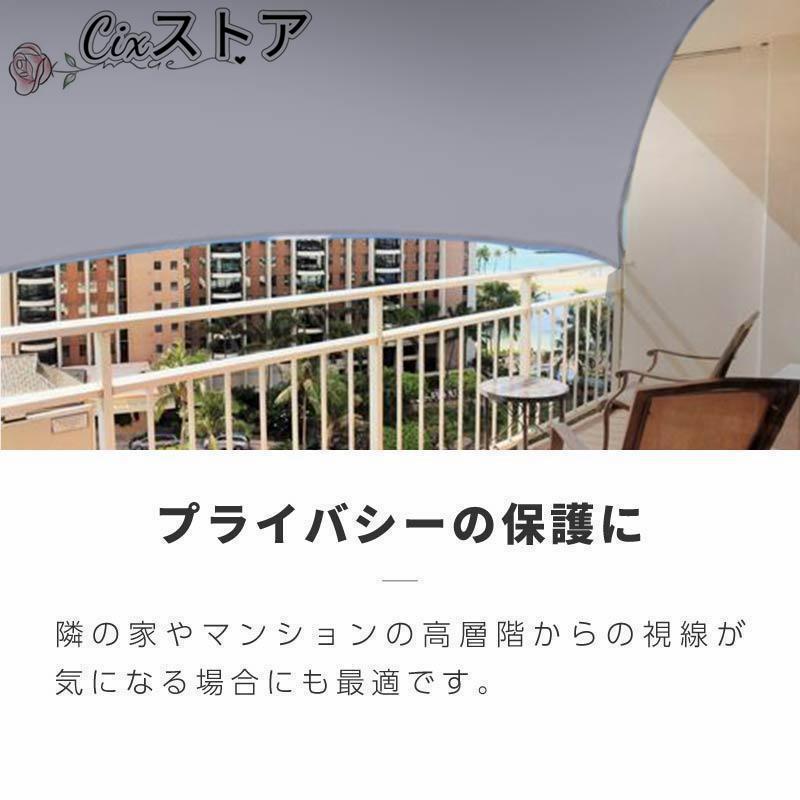 【即納】サンシェード シェード 3m×5m ベランダ 庭 ウッドデッキ 窓 防水 撥水 大型 日よけ 日除け UVカット 雨よけ 【即納】サンシェード シェード 3m×5m ベランダ 庭 ウッドデッキ 窓 防水 撥水 大型 日よけ 日除け UVカット 雨よけ