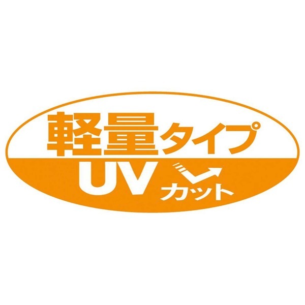 ( 軽量 高級 賞状額 ) 大賞 439×318mm ブラウン 軽量 樹脂 額 額縁 フレーム ( 軽量 高級 賞状額 ) 大賞 439×318mm ブラウン 軽量 樹脂 額 額縁 フレーム