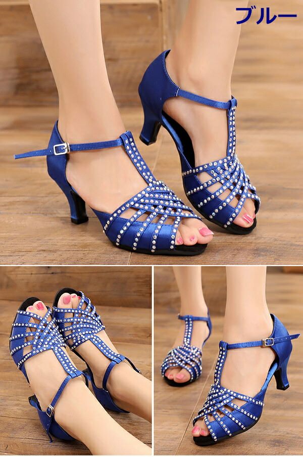 今すぐ欲しい!選べるヒール 社交ダンスシューズ モダン ラテン兼用 レディース ハイヒール 社交ダンス ラテンシューズ 美脚シューズ 室内用 室外用 ラテン タンゴ ダンス用品 コンクール 大人用 ブ 今すぐ欲しい!選べるヒール 社交ダンスシューズ モダン ラテン兼用 レディース ハイヒール 社交ダンス ラテンシューズ 美脚シューズ 室内用 室外用 ラテン タンゴ ダンス用品 コンクール 大人用 ブ