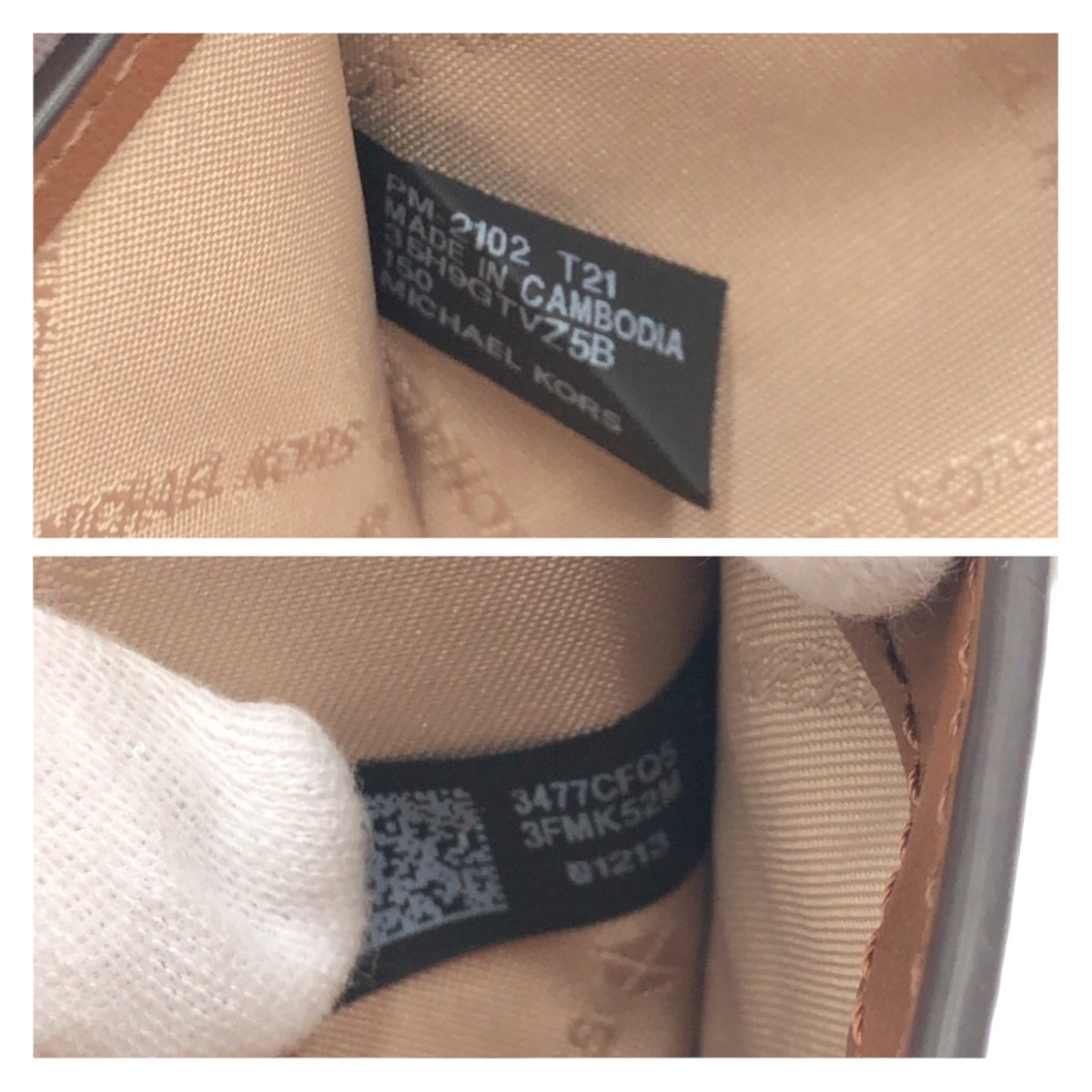 美品 ホワイト ゴールド金具 PVC 折財布 コンパクトウォレット レディース 407144 美品 ホワイト ゴールド金具 PVC 折財布 コンパクトウォレット レディース 407144