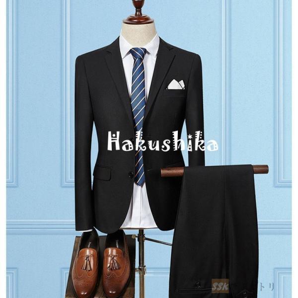 スーツ メンズ スリムスーツ リクルート メンズスーツ 2ピーススーツ 卒業式 2つボタン 就活 紳士服 通勤 結婚式 冠婚葬祭 スーツ メンズ スリムスーツ リクルート メンズスーツ 2ピーススーツ 卒業式 2つボタン 就活 紳士服 通勤 結婚式 冠婚葬祭
