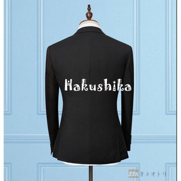 スーツ メンズ スリムスーツ リクルート メンズスーツ 2ピーススーツ 卒業式 2つボタン 就活 紳士服 通勤 結婚式 冠婚葬祭 スーツ メンズ スリムスーツ リクルート メンズスーツ 2ピーススーツ 卒業式 2つボタン 就活 紳士服 通勤 結婚式 冠婚葬祭
