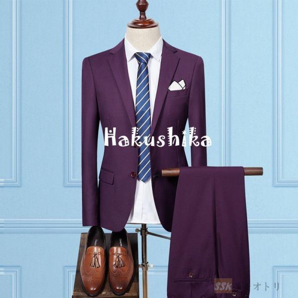 スーツ メンズ スリムスーツ リクルート メンズスーツ 2ピーススーツ 卒業式 2つボタン 就活 紳士服 通勤 結婚式 冠婚葬祭 スーツ メンズ スリムスーツ リクルート メンズスーツ 2ピーススーツ 卒業式 2つボタン 就活 紳士服 通勤 結婚式 冠婚葬祭