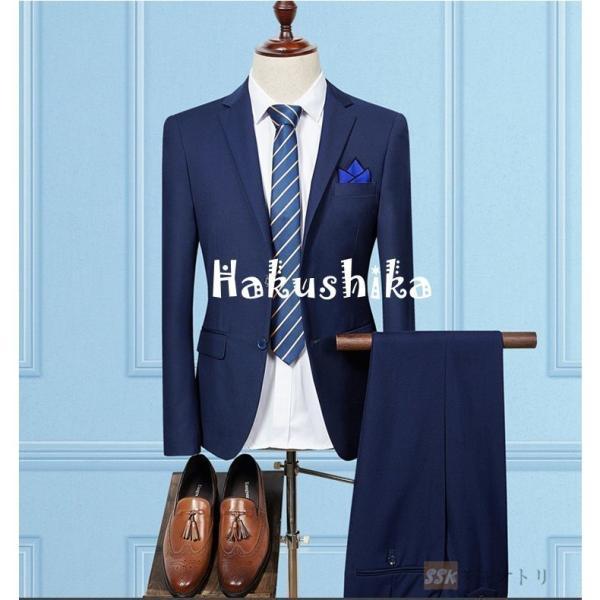 スーツ メンズ スリムスーツ リクルート メンズスーツ 2ピーススーツ 卒業式 2つボタン 就活 紳士服 通勤 結婚式 冠婚葬祭 スーツ メンズ スリムスーツ リクルート メンズスーツ 2ピーススーツ 卒業式 2つボタン 就活 紳士服 通勤 結婚式 冠婚葬祭
