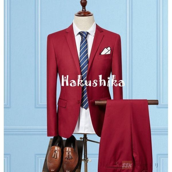 スーツ メンズ スリムスーツ リクルート メンズスーツ 2ピーススーツ 卒業式 2つボタン 就活 紳士服 通勤 結婚式 冠婚葬祭 スーツ メンズ スリムスーツ リクルート メンズスーツ 2ピーススーツ 卒業式 2つボタン 就活 紳士服 通勤 結婚式 冠婚葬祭