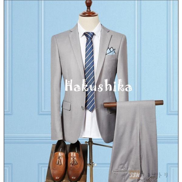 スーツ メンズ スリムスーツ リクルート メンズスーツ 2ピーススーツ 卒業式 2つボタン 就活 紳士服 通勤 結婚式 冠婚葬祭 スーツ メンズ スリムスーツ リクルート メンズスーツ 2ピーススーツ 卒業式 2つボタン 就活 紳士服 通勤 結婚式 冠婚葬祭