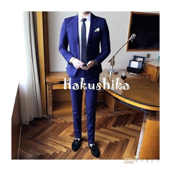 スーツ メンズ スリムスーツ リクルート メンズスーツ 2ピーススーツ 卒業式 2つボタン 就活 紳士服 通勤 結婚式 冠婚葬祭 スーツ メンズ スリムスーツ リクルート メンズスーツ 2ピーススーツ 卒業式 2つボタン 就活 紳士服 通勤 結婚式 冠婚葬祭