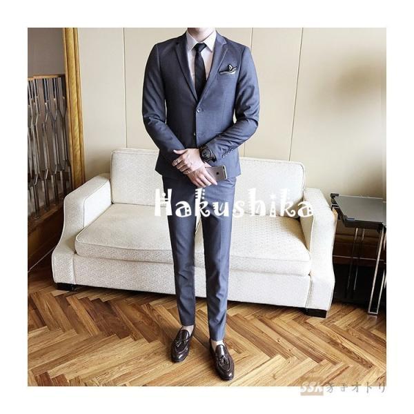 スーツ メンズ スリムスーツ リクルート メンズスーツ 2ピーススーツ 卒業式 2つボタン 就活 紳士服 通勤 結婚式 冠婚葬祭 スーツ メンズ スリムスーツ リクルート メンズスーツ 2ピーススーツ 卒業式 2つボタン 就活 紳士服 通勤 結婚式 冠婚葬祭