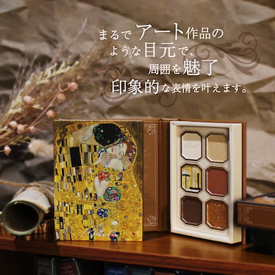 絵画アイシャドウ サンリオコラボ　全3種セット バラ売り不可 ミルフィー 絵画アイシャドウ サンリオコラボ