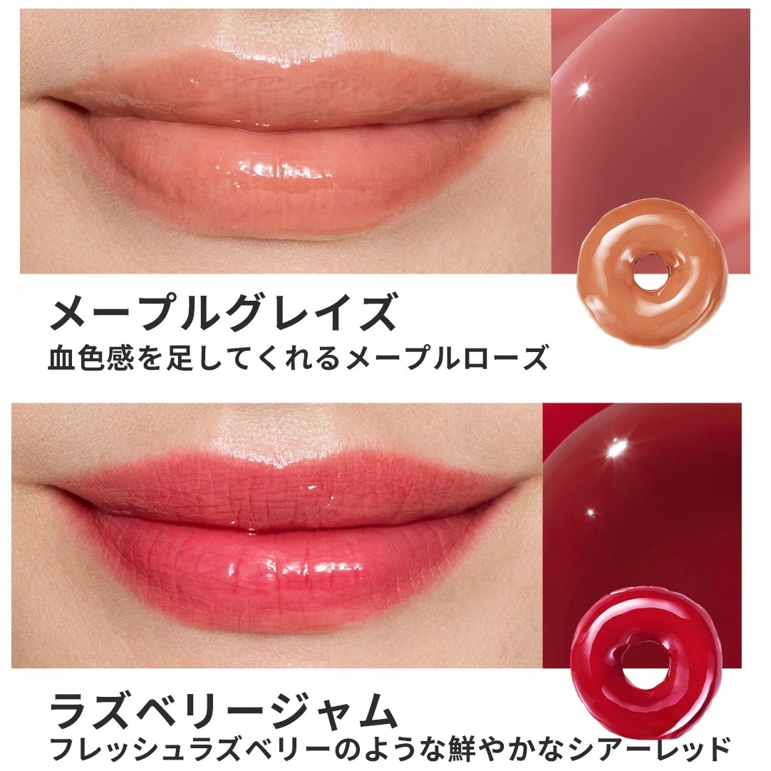Qoo10] ラネージュ 【11月21日17時開始 / 2個セット