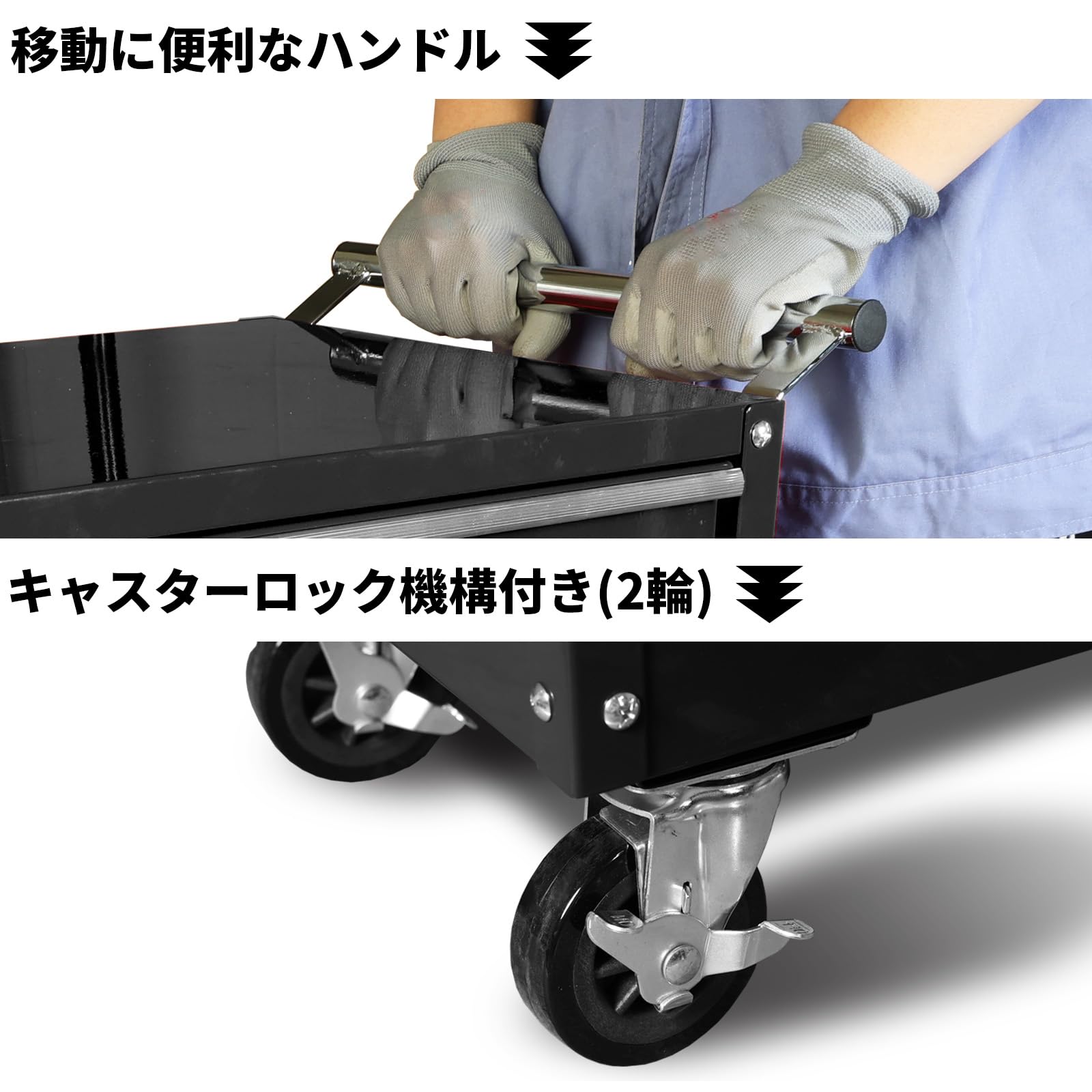 ツールワゴン 3段式 ツールカート 工具ワゴン キャビネット 工具カート キャスター付き 耐荷重135kg 工具収納 整備用ワゴン 移動 運搬 作業 合金鋼 ブラック ツールワゴン 3段式 ツールカート 工具ワゴン キャビネット 工具カート キャスター付き 耐荷重135kg 工具収納 整備用ワゴン 移動 運搬 作業 合金鋼 ブラック