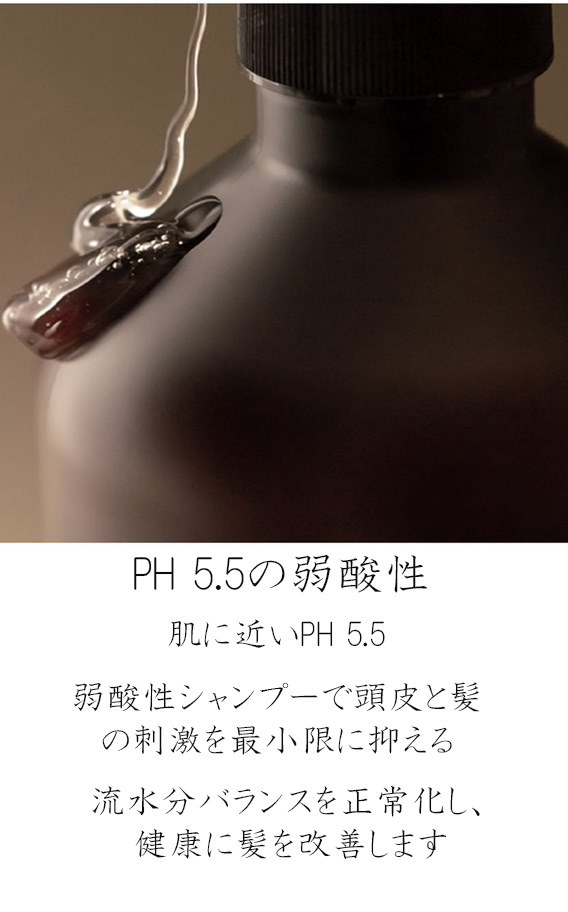 NATURIA】ケラチンシャンプー2本/トリートメント1本 Qoo10] NATURIA professional ケラチントリートメント+ケラチン