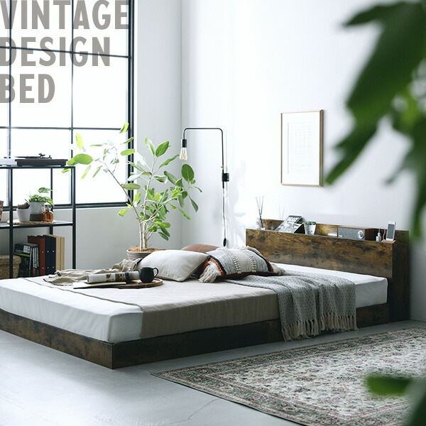 ベッド 低床 ロータイプ すのこ 木製 LED照明付き 棚付き 宮付き コンセント付き シンプル モダン ヴィンテージブラウン セミシングル ボンネルコイルマットレス付き ベッド 低床 ロータイプ すのこ 木製 LED照明付き 棚付き 宮付き コンセント付き シンプル モダン ヴィンテージブラウン セミシングル ボンネルコイルマットレス付き