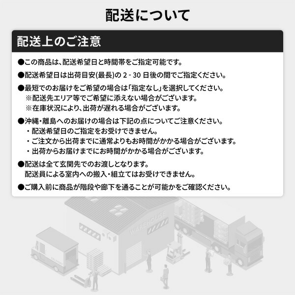 ベッド 低床 ロータイプ すのこ 木製 LED照明付き 棚付き 宮付き コンセント付き シンプル モダン ヴィンテージブラウン セミシングル ボンネルコイルマットレス付き ベッド 低床 ロータイプ すのこ 木製 LED照明付き 棚付き 宮付き コンセント付き シンプル モダン ヴィンテージブラウン セミシングル ボンネルコイルマットレス付き