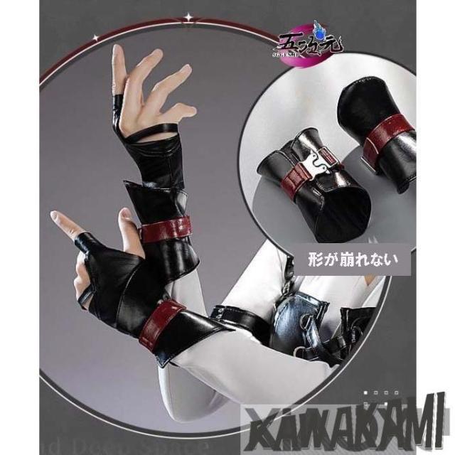 三分妄想 恋と深空 主人公 ズボン戦闘セット コスプレ 衣装 靴 追加可 三分妄想 恋と深空 主人公 ズボン戦闘セット コスプレ 衣装 靴 追加可