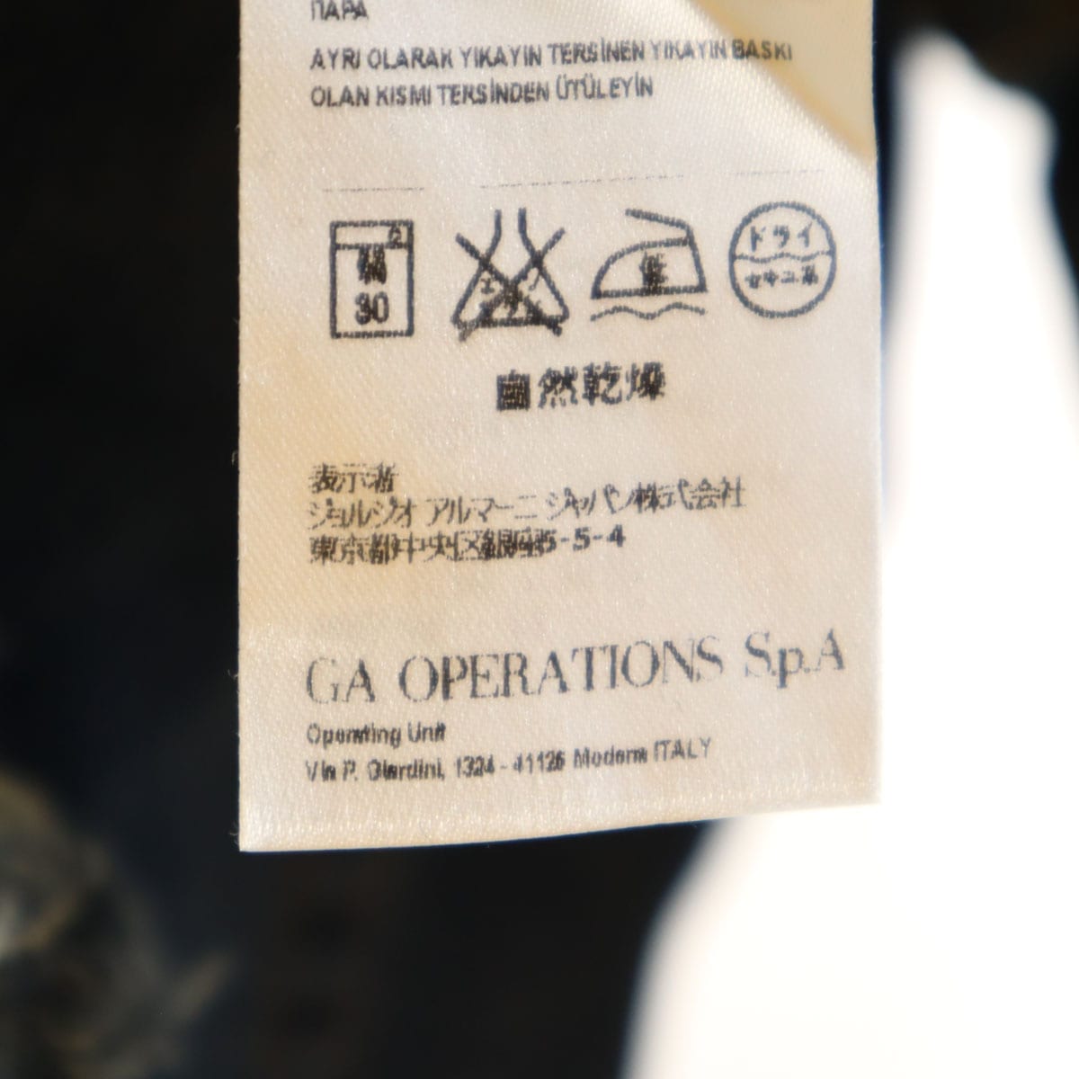 ストレートデニムパンツ W26 ジーンズ レディース 古着