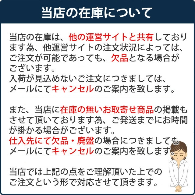 セドラ EDT SP 75ml セドラ EDT SP 75ml