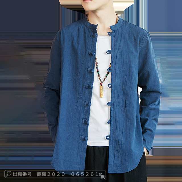 最安挑戦 春新作 新作 送料無料 リネンシャツ メンズ 長袖シャツ 綿麻 快適 長袖シャツ 秋 ゆったり カジュアルシャツ 白シャツ メンズシャツ トップス 夏春 コットン リネン 61