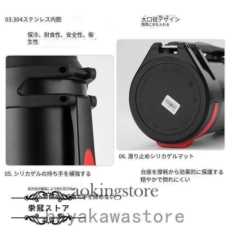 値下げ済み 3日以内に出荷 新型水筒スポーツ運動5リットル4L大容量ボトルポータブルトラベルウォーター5L車用保冷保温ストラップ付きステンレスボトル 2枚購入で150円OFF