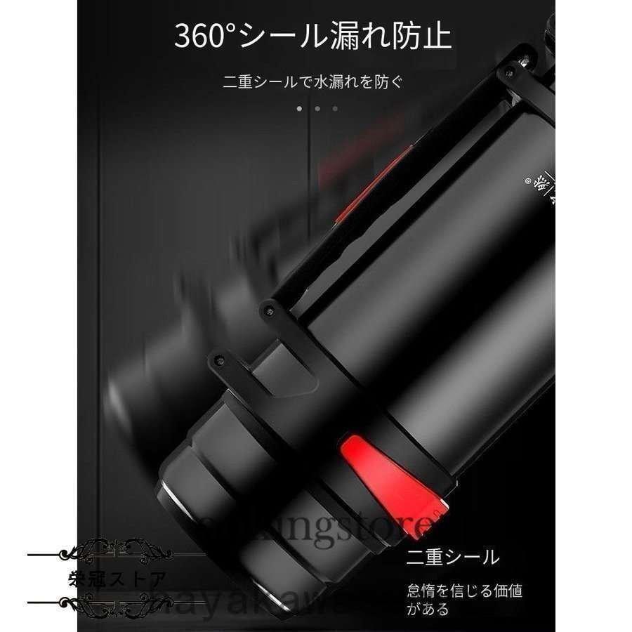 値下げ済み 3日以内に出荷 新型水筒スポーツ運動5リットル4L大容量ボトルポータブルトラベルウォーター5L車用保冷保温ストラップ付きステンレスボトル 2枚購入で150円OFF