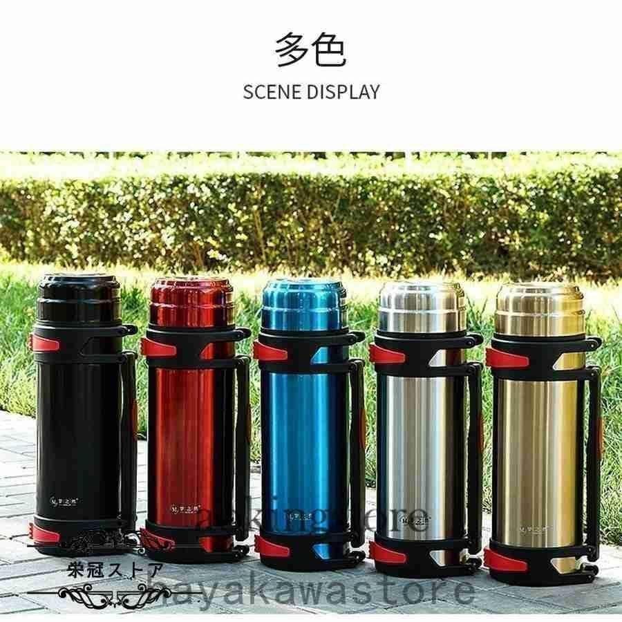 値下げ済み 3日以内に出荷 新型水筒スポーツ運動5リットル4L大容量ボトルポータブルトラベルウォーター5L車用保冷保温ストラップ付きステンレスボトル 2枚購入で150円OFF