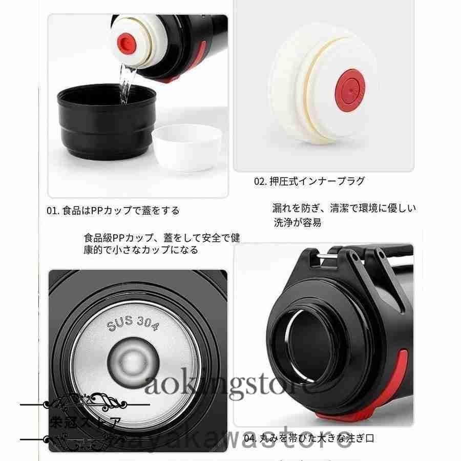 値下げ済み 3日以内に出荷 新型水筒スポーツ運動5リットル4L大容量ボトルポータブルトラベルウォーター5L車用保冷保温ストラップ付きステンレスボトル 2枚購入で150円OFF