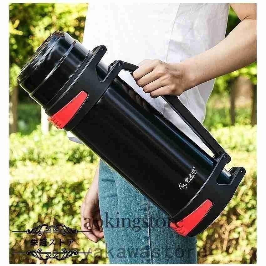 値下げ済み 3日以内に出荷 新型水筒スポーツ運動5リットル4L大容量ボトルポータブルトラベルウォーター5L車用保冷保温ストラップ付きステンレスボトル 2枚購入で150円OFF