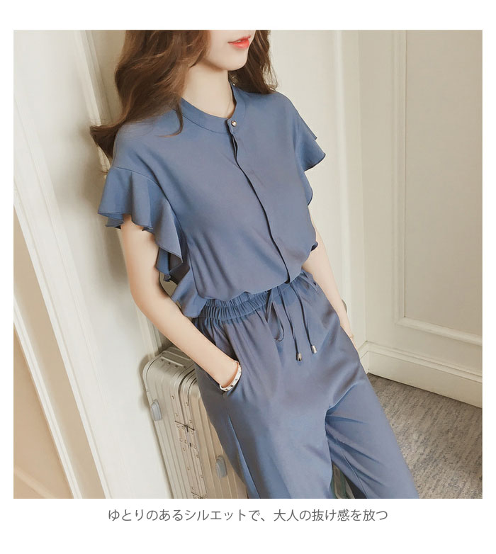 シフォン レディース セットアップ 上下セット シフォンセット シフォンブラウス 半袖 フリル付き 薄手 九分丈パンツ とろみシャツ