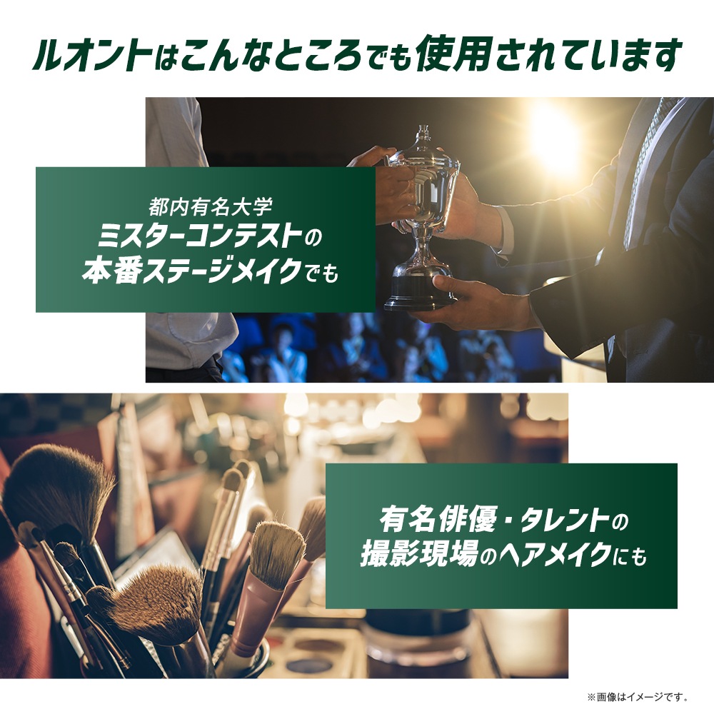 ルオント フェイスパウダー メンズコスメ LUWONT 男性用 フェイスパウダー ベースメイク UVカット くすみ 毛穴 色補正 テカリ防止 mdprevattcaulkingandwaterproofing.com