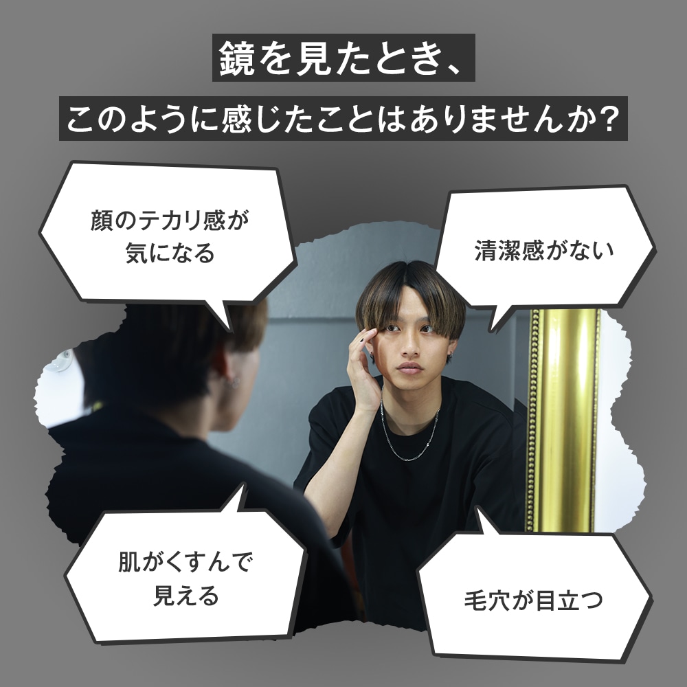 ルオント フェイスパウダー メンズコスメ LUWONT 男性用 フェイスパウダー ベースメイク UVカット くすみ 毛穴 色補正 テカリ防止 mdprevattcaulkingandwaterproofing.com