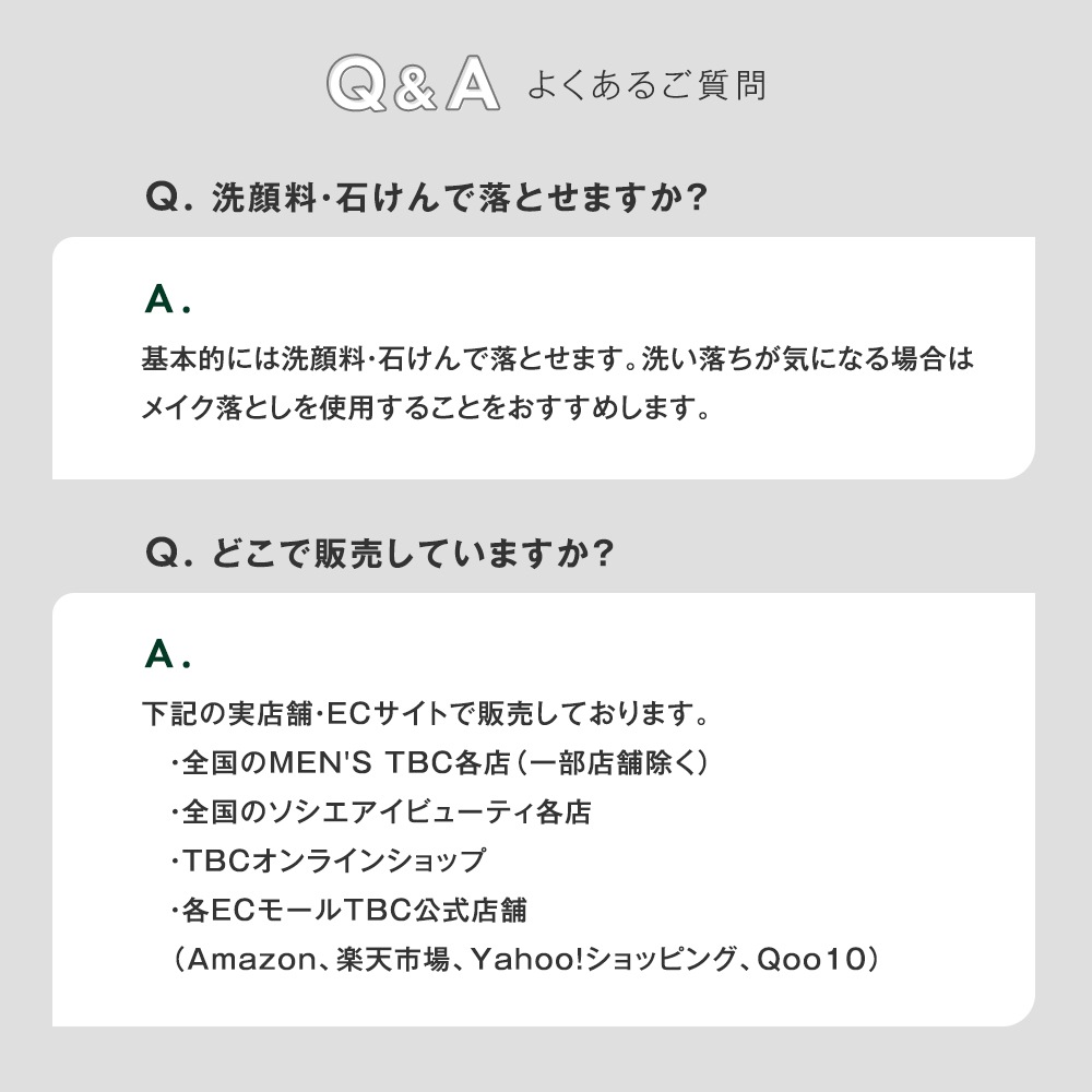 ルオント フェイスパウダー メンズコスメ LUWONT 男性用 フェイスパウダー ベースメイク UVカット くすみ 毛穴 色補正 テカリ防止 mdprevattcaulkingandwaterproofing.com