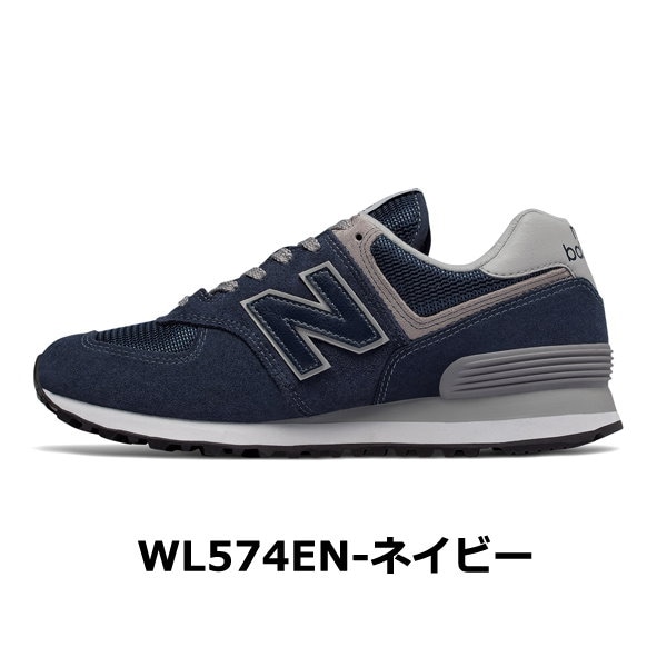 ニューバランス　レディース574 [23.0] Women's NB 574 – Sports Basement