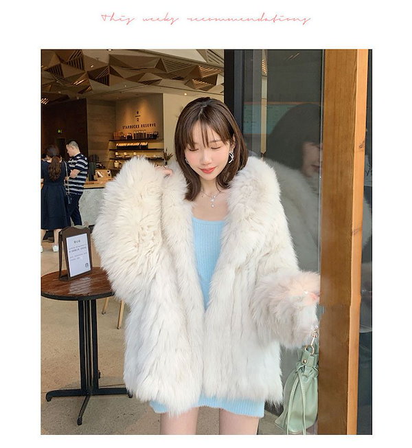 Qoo10] 高級感ファーコートふわふわ 厚手レディー