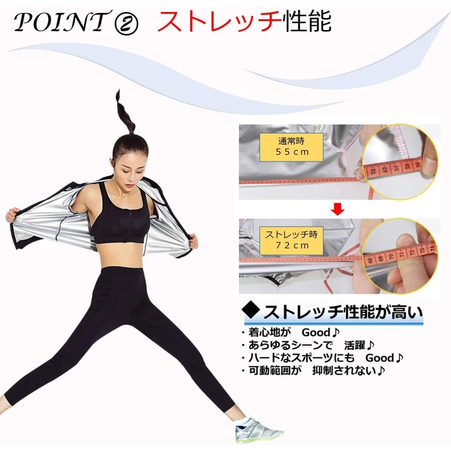 【LL在庫一掃!】 即日発送!3点セット サウナスーツ レディース ダイエット 大量発汗 ランニングウォーキ 世界代表選手も愛用 【LL在庫一掃!】 即日発送!3点セット サウナスーツ レディース ダイエット 大量発汗 ランニングウォーキ 世界代表選手も愛用
