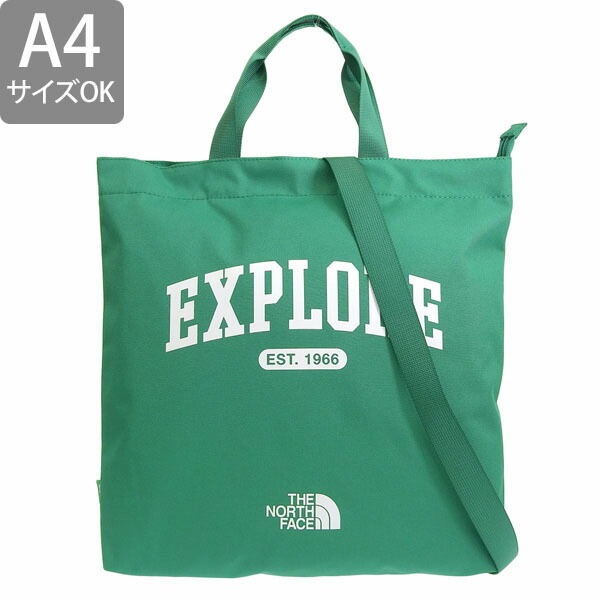 ノースフェイス バッグ メンズ レディース 2WAY トートバッグ グリーン KIDS MULTI CROSS BAG L NN2PQ07T-GRE THE NORTH FACE A4対応