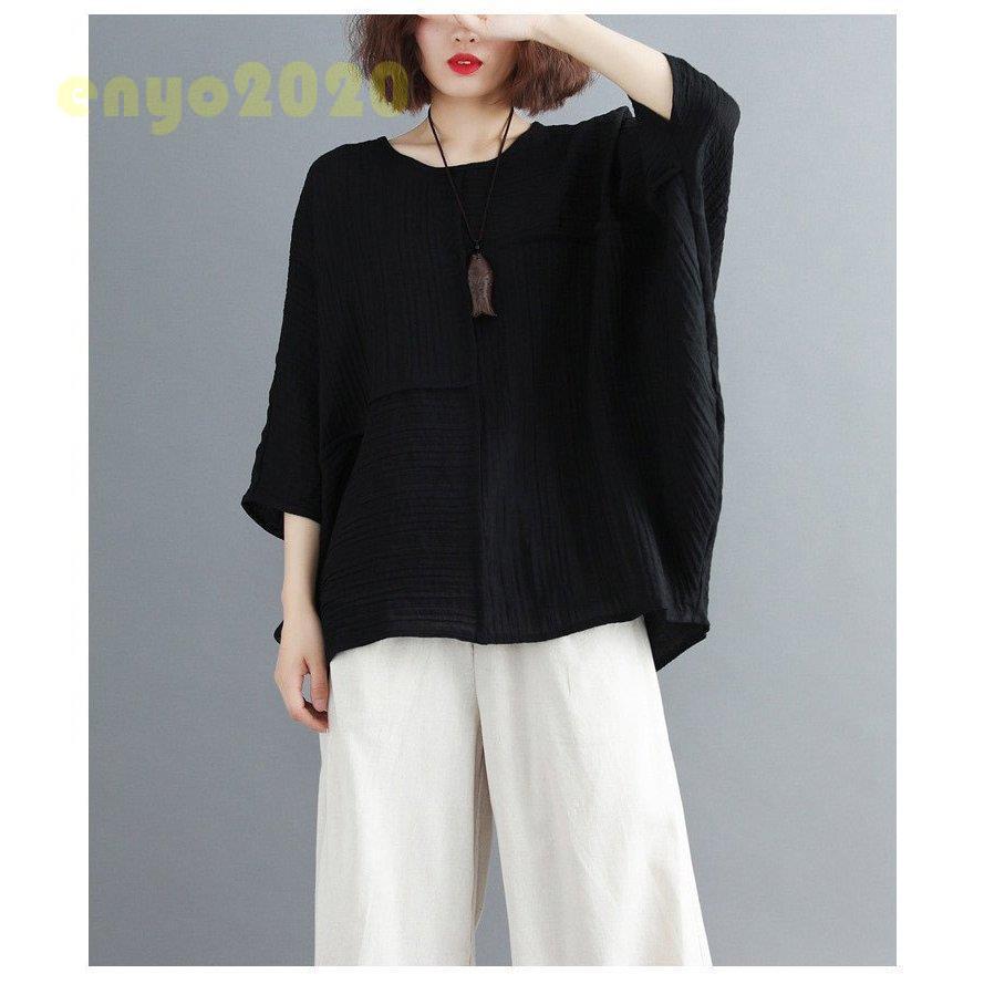 【即納】シャツ レディース シャツブラウス トップス 秋 夏 プルオーバー ラウンドネック 7分袖 ドルマンスリーブ 無地 綿麻混 リネン カジュアル